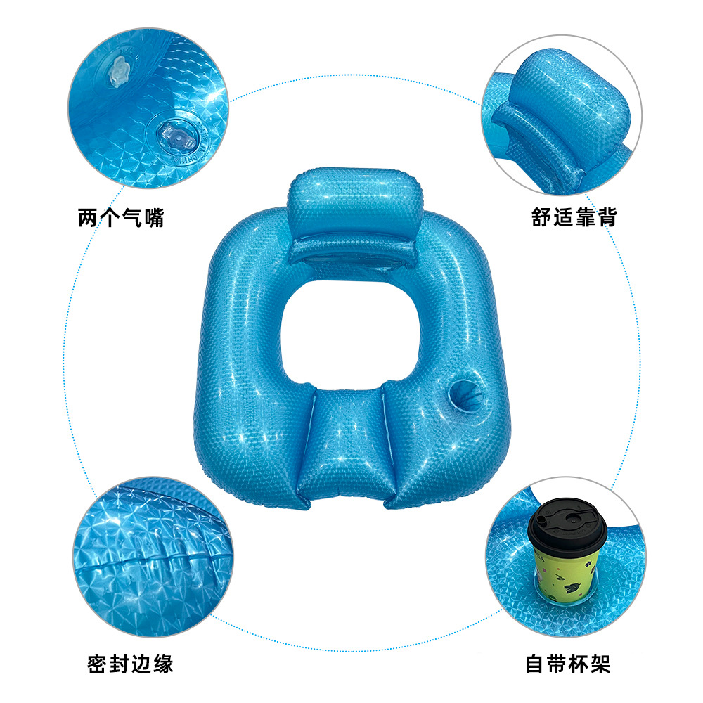 Kids Outdoor Lounge Chair - 2026年新作 夏用 PVC パール調 スクエア型 インフレータブル