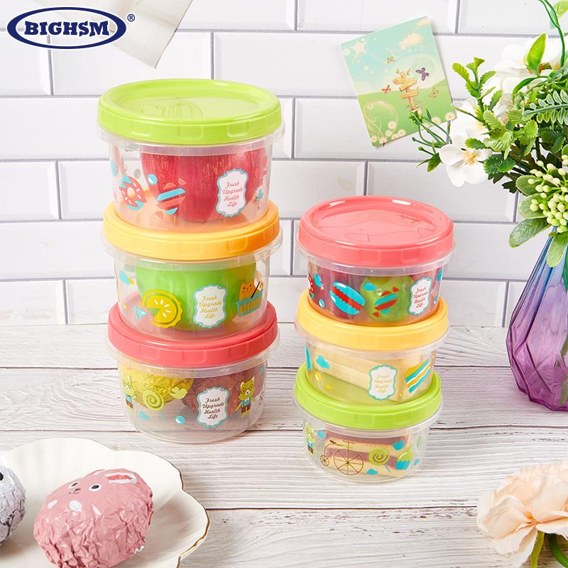 Kids.Outdoor Utensils - 子供用プラスチック製弁当箱,食品保存容器,子供用弁当箱,料理用,250/500ml,1個