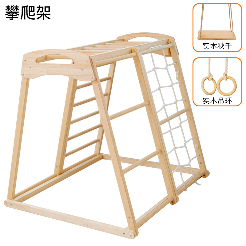 ジャングルジム キッズ 屋外用 子供用 室内用 木製滑り台  - Kids Outdoor Jungle Gym With Slide のレビューと価格