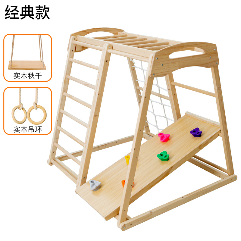 ジャングルジム キッズ 屋外用 子供用 室内用 木製滑り台  - Kids Outdoor Jungle Gym With Slide のレビューと価格