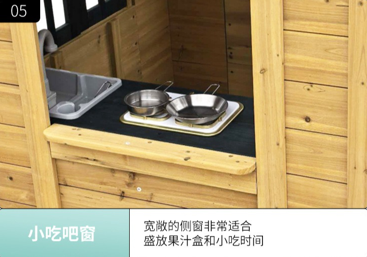 屋外木製キッズロールプレイハウス、保育園用プレイハウス、遊具 - Kids Outdoor Cubby House のレビューと価格