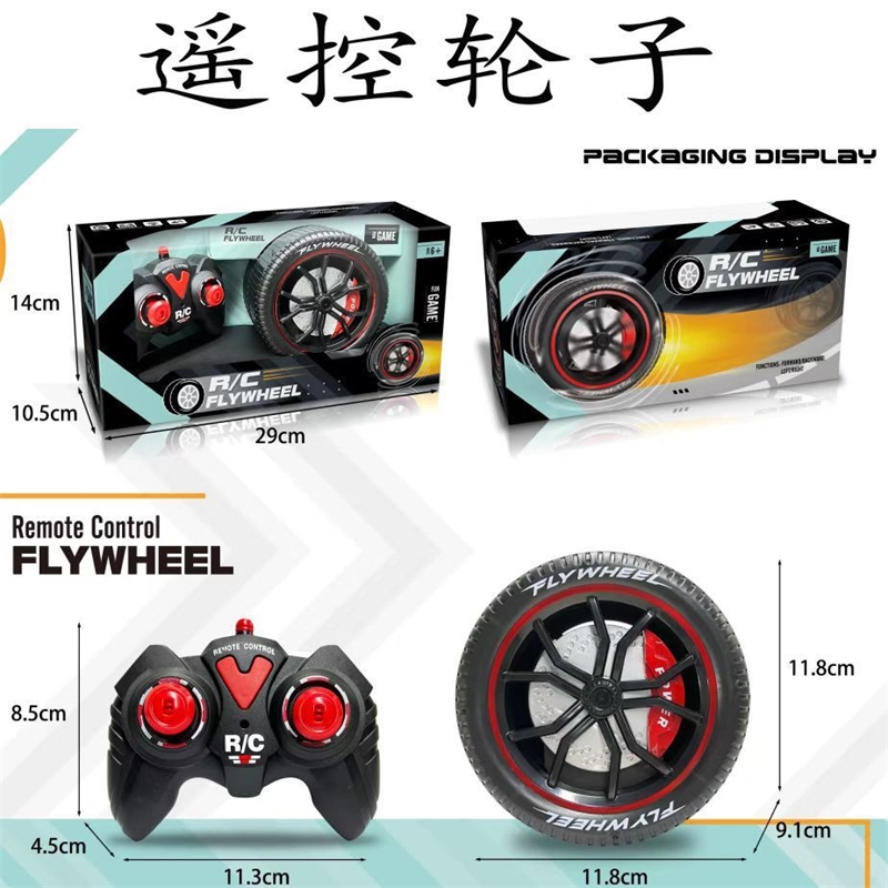 2.4Gリモコンカーホイールおもちゃ、四方向RCタイヤハブ、 - Kids Unique Outdoor Toys のレビューと価格