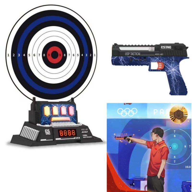 CSTAG AI ターゲット射撃競技レーザーピストルセット  - Kids Outdoor Set のレビューと価格