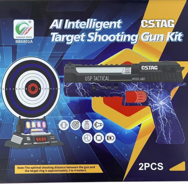 CSTAG AI ターゲット射撃競技レーザーピストルセット  - Kids Outdoor Set のレビューと価格
